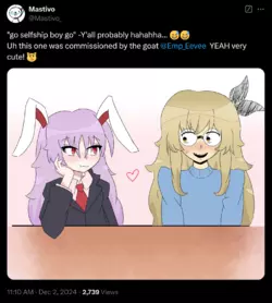 first-instance.png