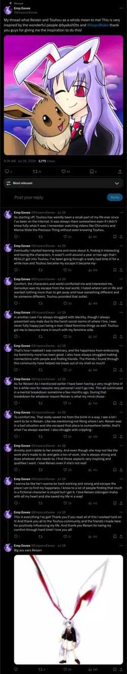 story-of-reisen.png
