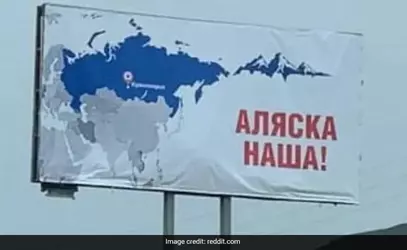 5b2vqtgg_alaska-is-ours-billboard-650_625x300_08_July_22.jpg