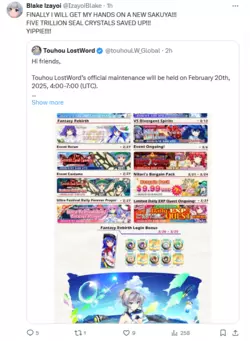 its over 5 trillion.png