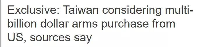 1739822270370.png
