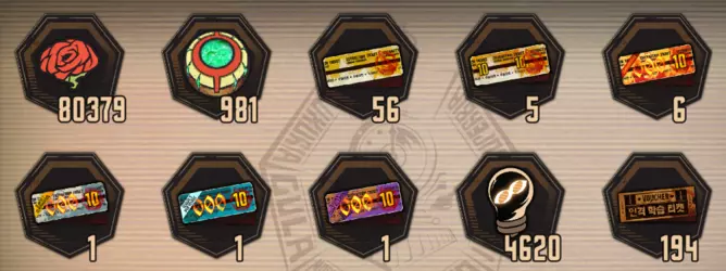 Screenshot 2025-02-18 101247.png