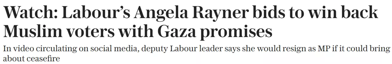 Article Headline.png