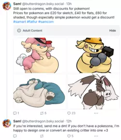 1739981807073.png