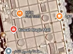 Magic Mall.png