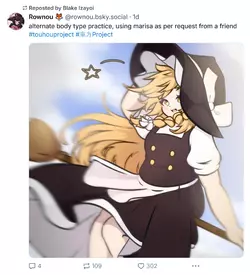 i-wonder-what-this-is.jpg