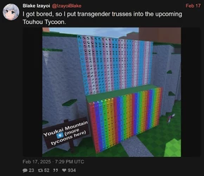 groomblox.jpg