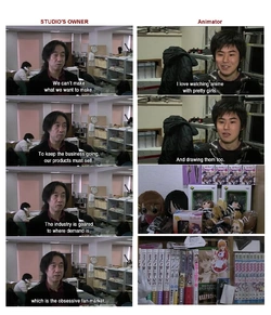 otaku-in-the-indsutry.jpg