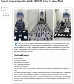 Screenshot 2025-02-20 at 8.27.24 PM.png