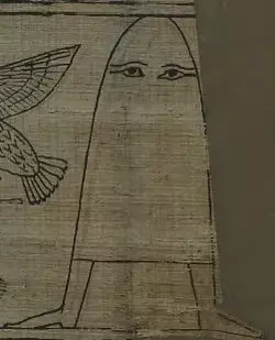 medjed_deity.webp