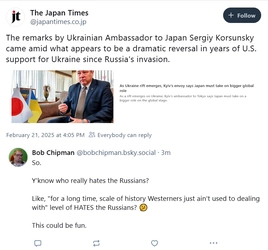 jap.jpg