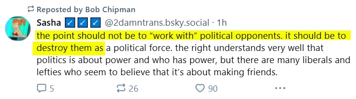 power.jpg