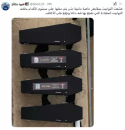 image0-50.png