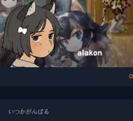 Screenshot 2025-01-14 at 20-11-40 alakon's profile · AniList.png