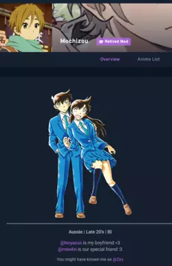 Screenshot 2025-01-20 at 10-47-29 Mochizou's profile · AniList.png