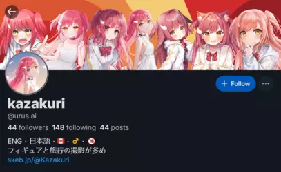 Screenshot 2025-01-20 at 12-32-59 kazakuri (@urus.ai) — Bluesky.png