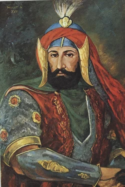 Murad IV Portrait.jpg
