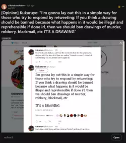 SCD8C3~1.PNG