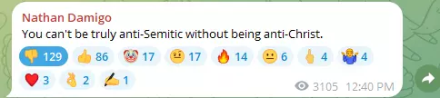 nathan damigo.PNG