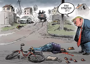Dumb Biker.png