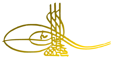 Tughra of Ibrahim.png
