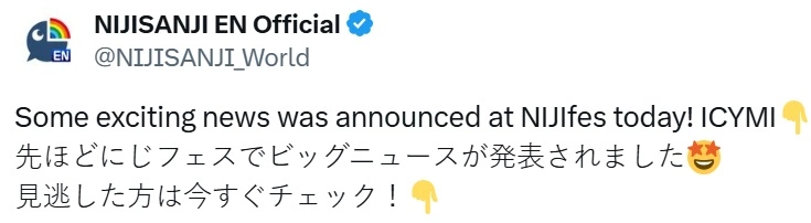 Niji.jpg