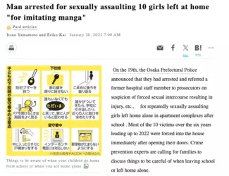 Screenshot 2025-02-24 at 3.02.48 PM.png