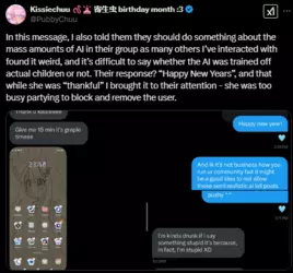 Screenshot 2025-02-25 092118.png