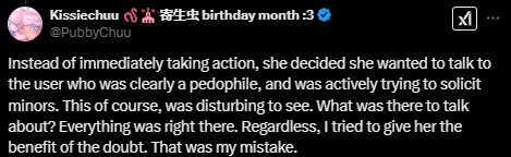Screenshot 2025-02-25 092317.png