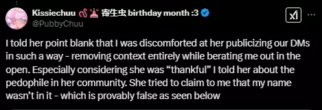 Screenshot 2025-02-25 092809.png
