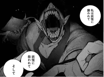 dental plans.jpg