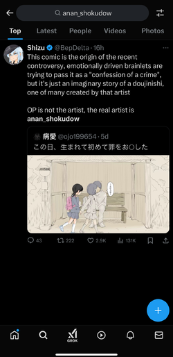 IMG_5487.jpeg
