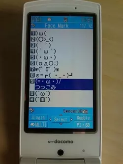 1740496230649.png