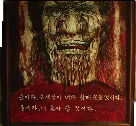 1740526703493.png