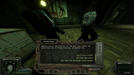 StationGuard1.jpg
