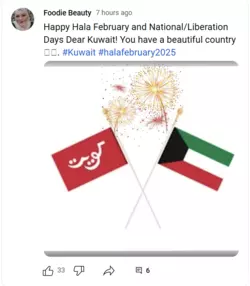 national day post.png