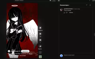 Screenshot 2025-02-26 193719.png