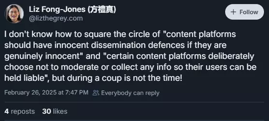 duringacoup1.png