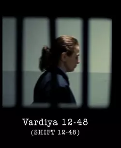 1248.png