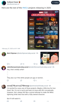 mcu.jpg