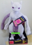 D2O5jWXU4AIWBMA.png