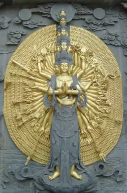 Avalokiteshvara.png