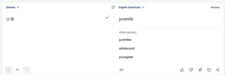 1740678185434.png
