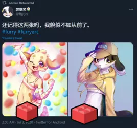 oomroart5.png