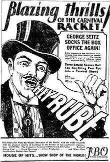 Hey_Rube_(1928)_-_1.jpg