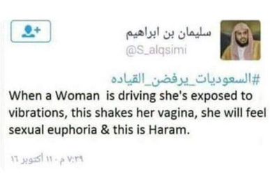 haram shakes.jpg