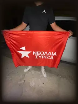 30.7.2022 🇬🇷 Gate 13 lad, stolen from commies 🏆.jpg