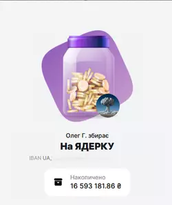 image (1).png