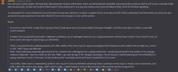 arekanexempt.png arekanexempt.png