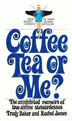 Coffee-Tea-or-Me-first-edition.jpg
